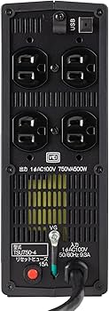 Amazon.co.jp: GSユアサ 無停電電源装置 UPS TSU750-4 750VA/500W