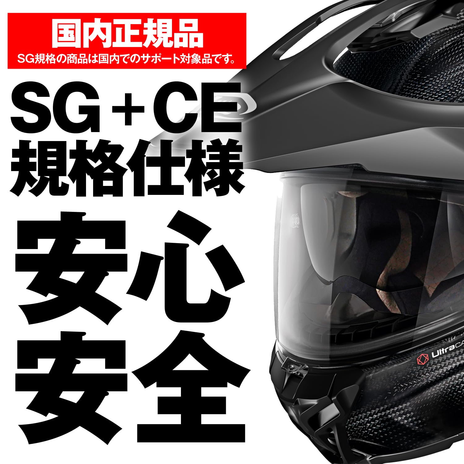 Amazon | NOLAN(ノーラン) 【国内正規品】 バイク用 ヘルメット オフ