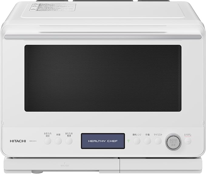 日立 ヘルシーシェフ MRO-W1C W