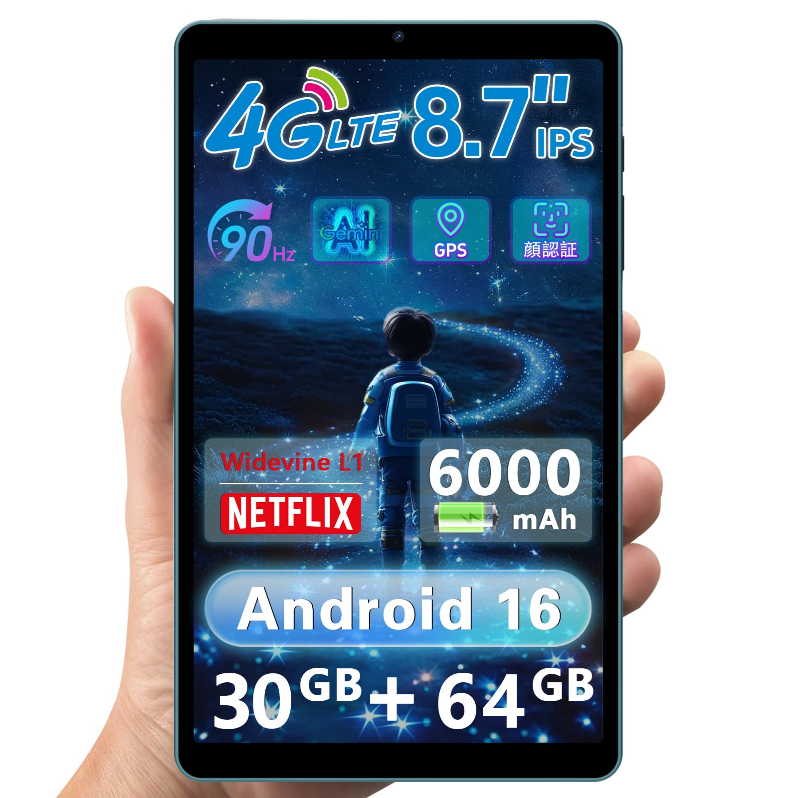 Amazon.co.jp: 【Android16 タブレット 8インチ】Hasskya S30Pro
