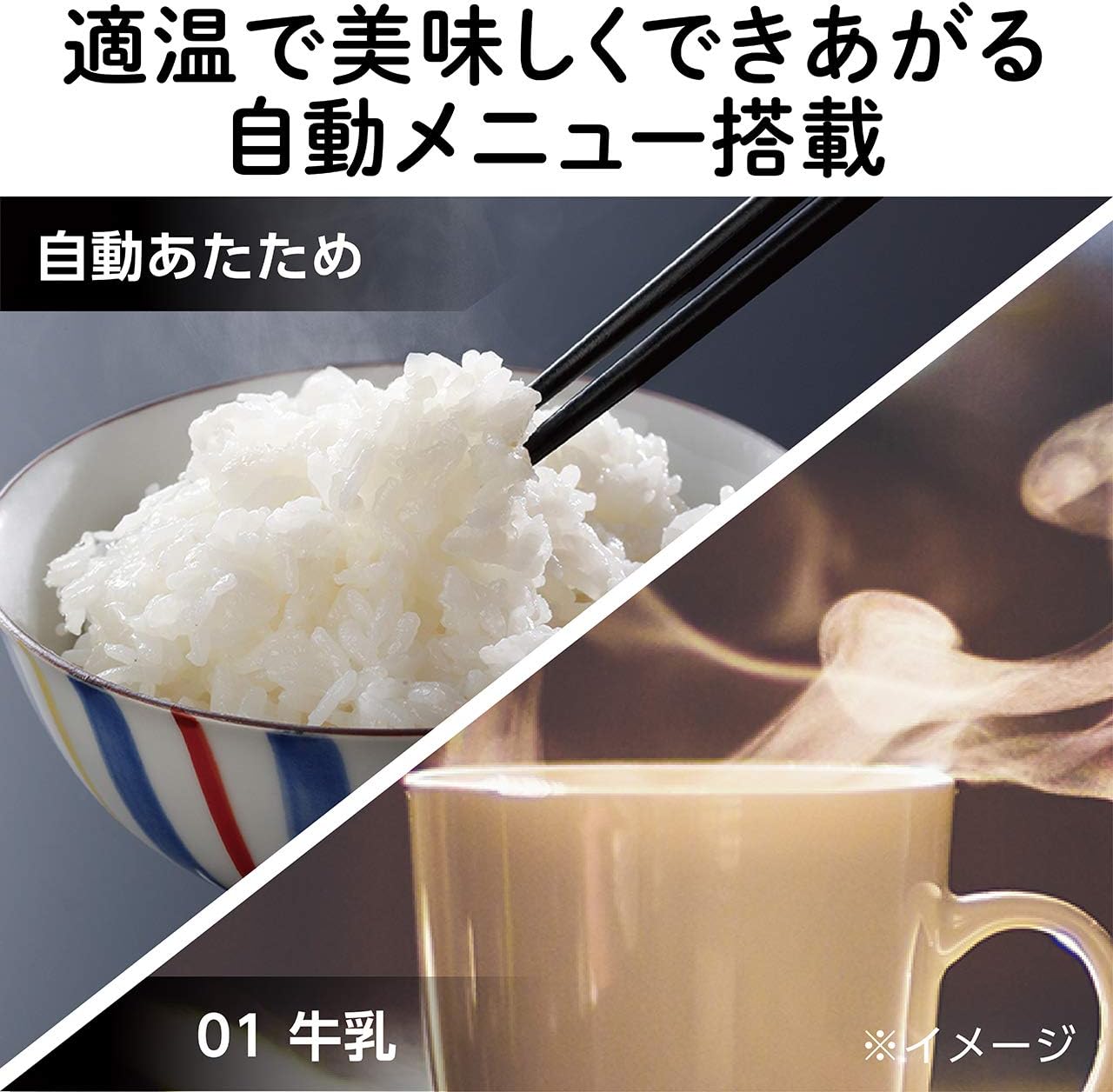 コイズミ 電子レンジ 土鍋付き 18L フラットテーブル ヘルツフリー 炊飯可能 解凍機能 ブラック KRD-182D/K