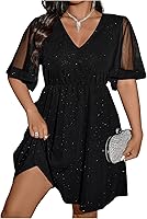 Floerns Women's Plus Size Glitter A-Line Dress: Mesh Contrast Flounce Sleeve V-Neck Flared Hem