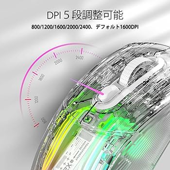 Amazon | MAMBASNAKE×ATTACK SHARK X2 ゲーミングマウス 透明