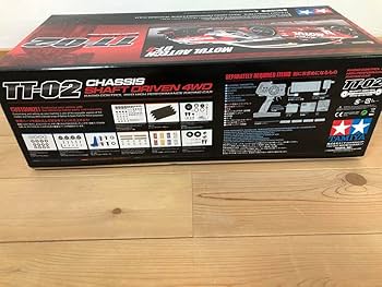 Amazon.co.jp: タミヤTT-02 GT-R RCシステムシリーズ FINESPEC2