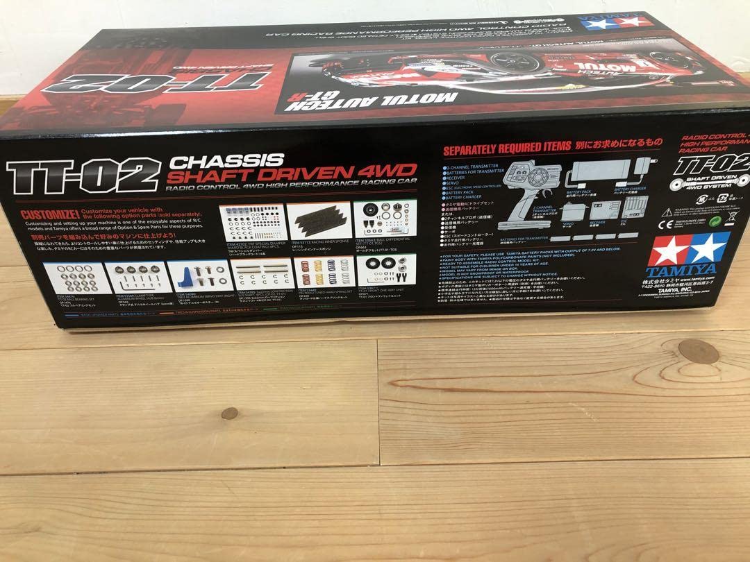 Amazon.co.jp: Tamiya TT-02 GT-R RC System Series FINESPEC2