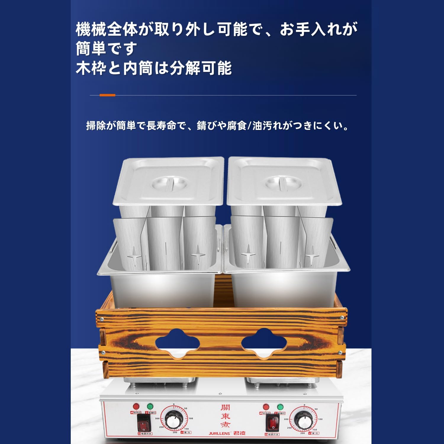 人間国宝 川北良造作 黒柿造 ボンボニエール