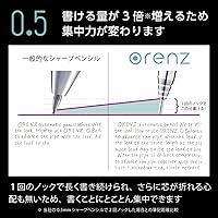 Vista 4 de Pentel Core Not Break lápiz mecánico, Berry Purple (XPP505-GV)