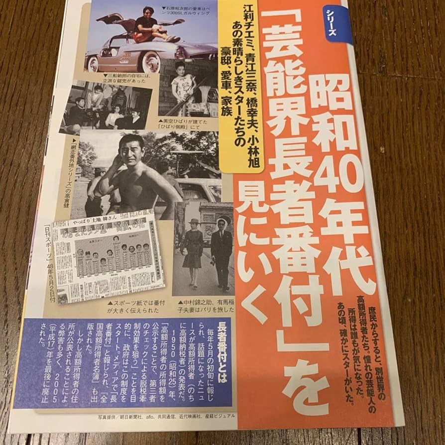 小林和作「海 温泉津-山陰海岸」リトグラフ 印章有 昭和60年