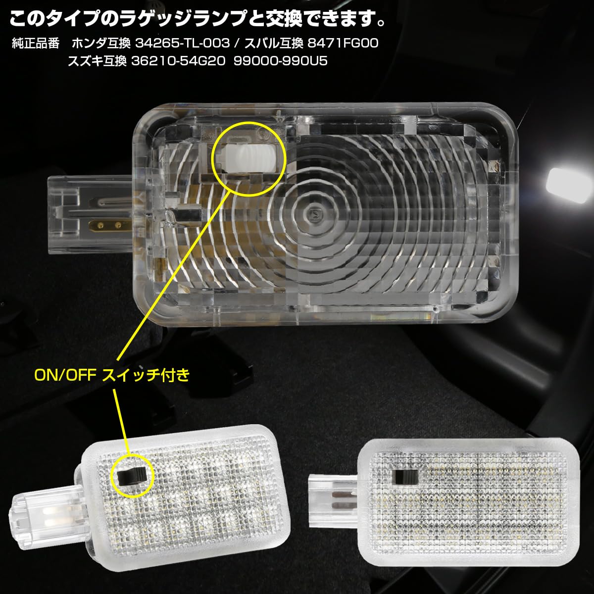 蘭夢 新品ケース交換有り 蘭夢様専用 新品ケース交換有り