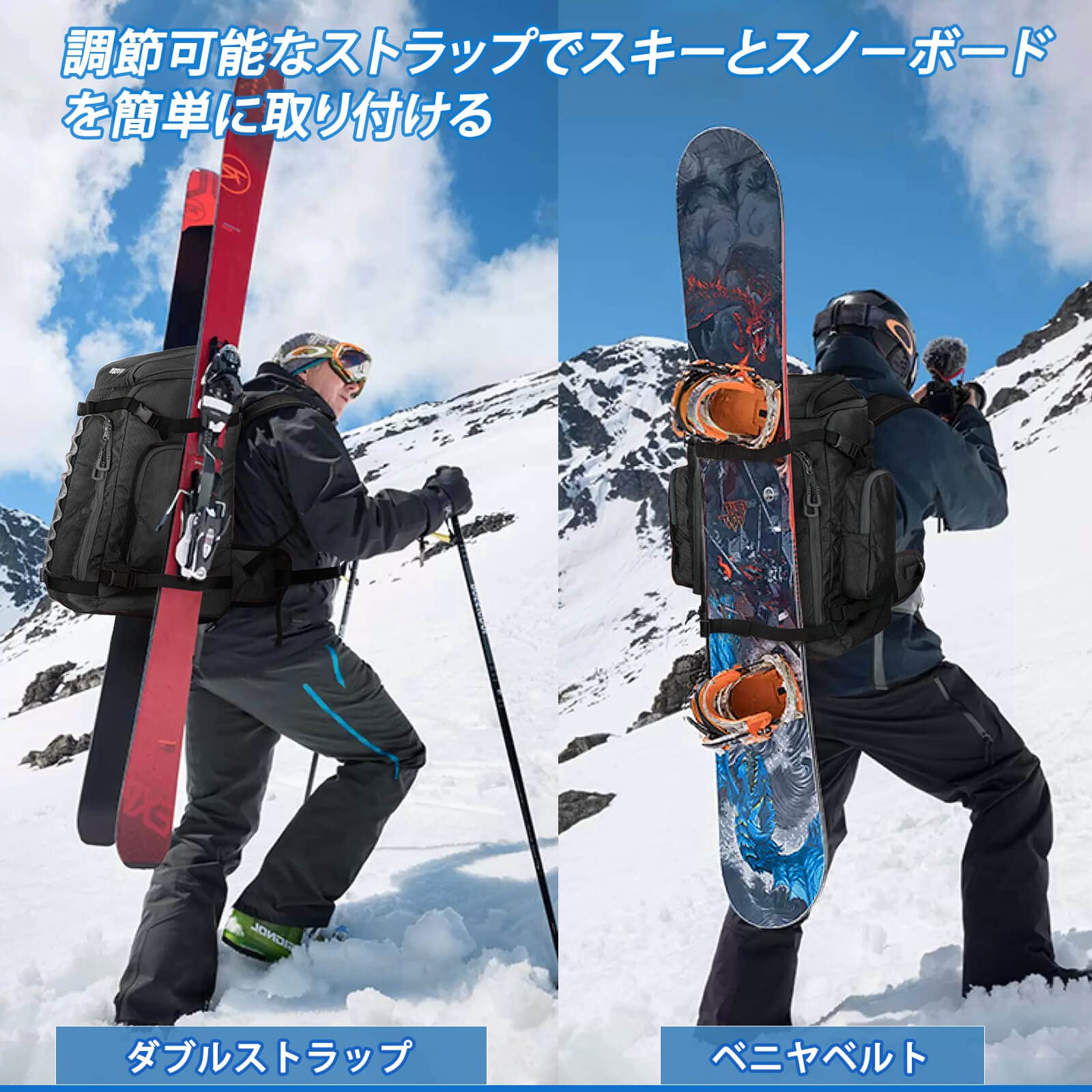 人気商品】スノーボード バックパック RESVIN スキーブーツバッグ、大