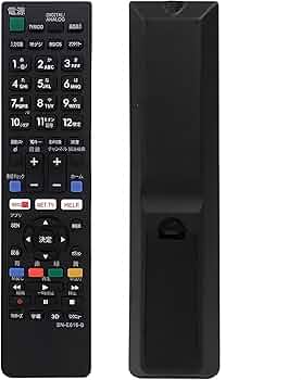 Amazon | SONY BRAVIA用 テレビリモコンSONYリモコン ブラビア ソニー