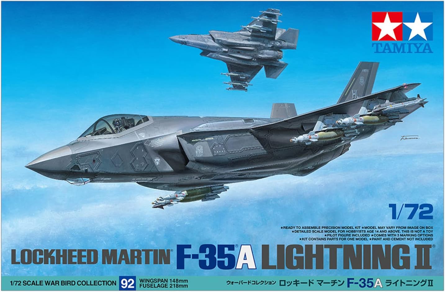 Tamiya 60792 F-35A Lightning II model kit box art showing two F-35A aircraft in flight.