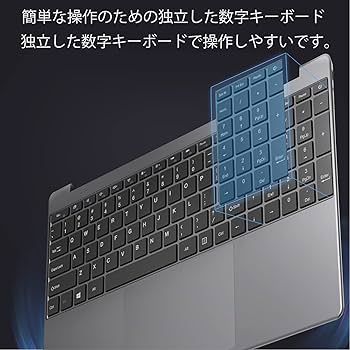 Amazon.co.jp: BMAX X15 ノートパソコン 15.6インチ Win10搭載