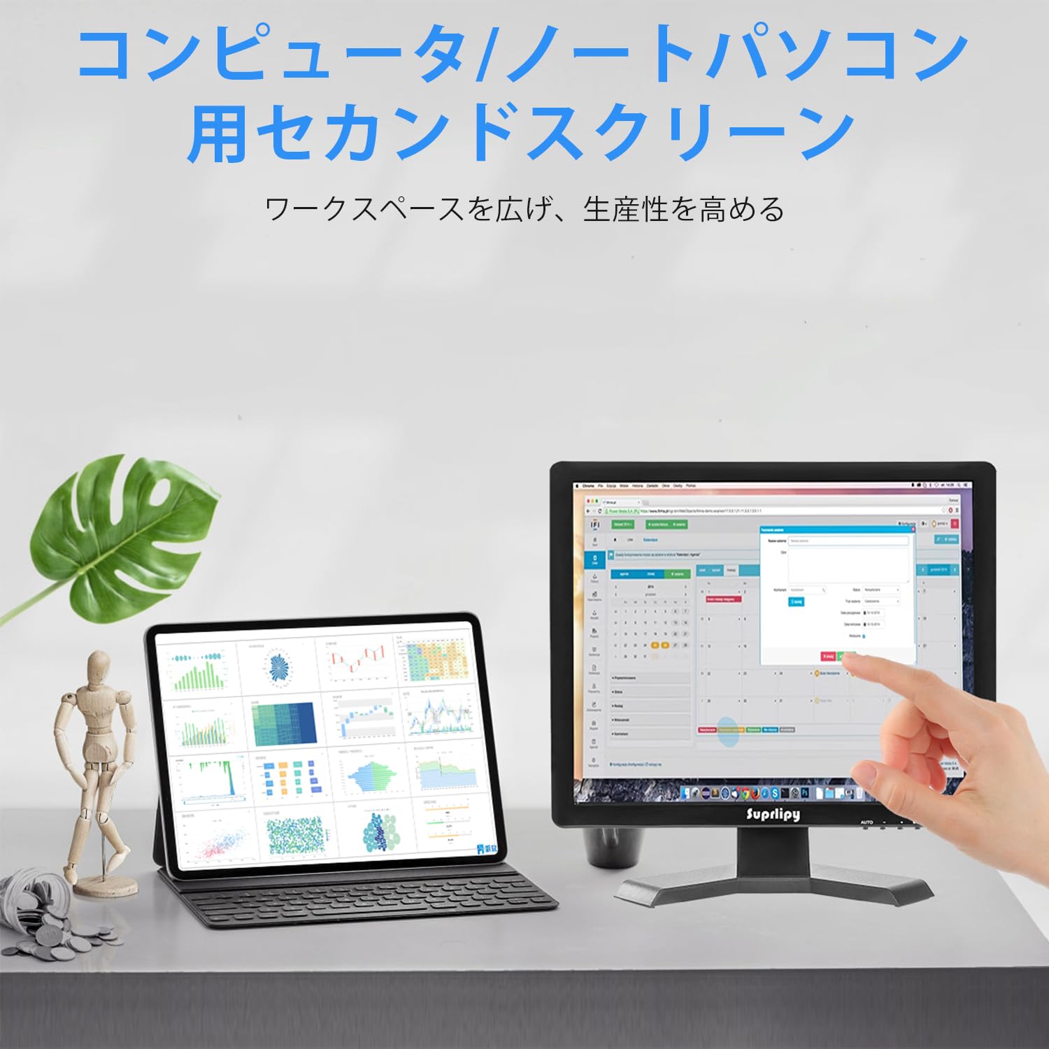 15インチ タッチ様限定 Amazon.co.jp: Suprlipy 15インチ タッチスクリーンモニター