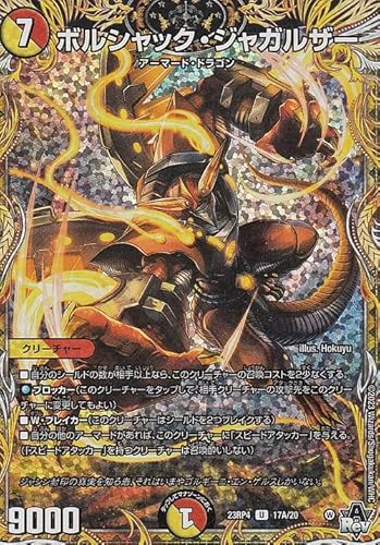 fG}X^[Y ArXE{[V {VbNEWKU[(V[NbgA) c_PiDM23-RP4j | fG} /Ε 17A/22