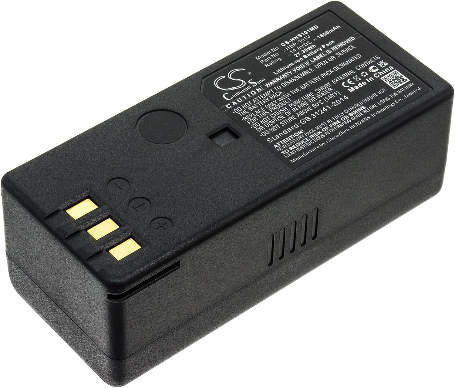 Cameron Sino New Replacement Battery Fit for Honda HS-101V, HS-102V(1850mAh / 27.38Wh)