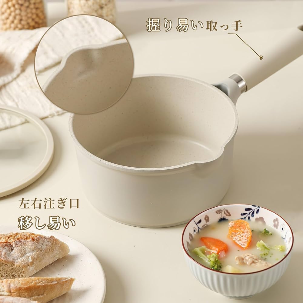 SEB ビスクラシックフランス製 ソースパン18cm シチューパン20cm 新品 SEB ビスクラシックフランス製 ソースパン18cm シチューパン20cm