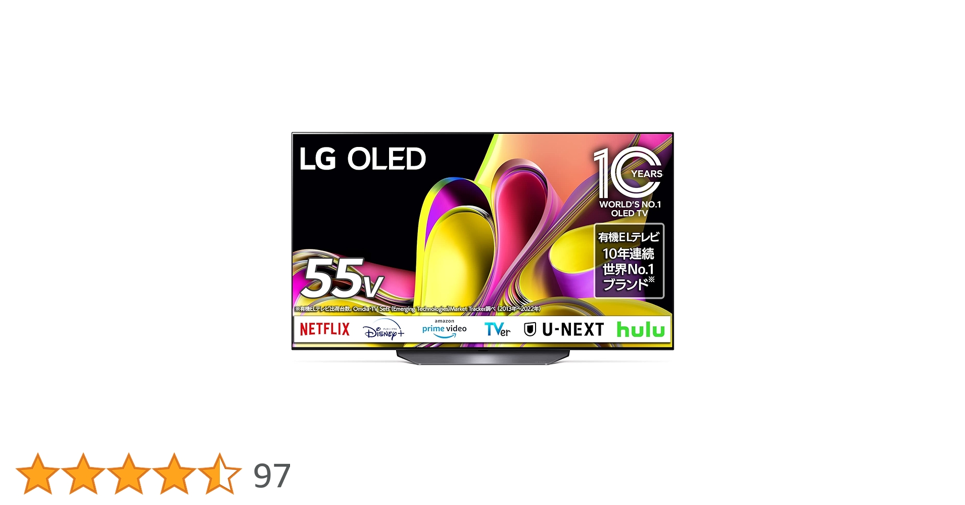 Amazon | LG 有機ELテレビ OLED55B3PJA 55V型 4Kチューナー内蔵