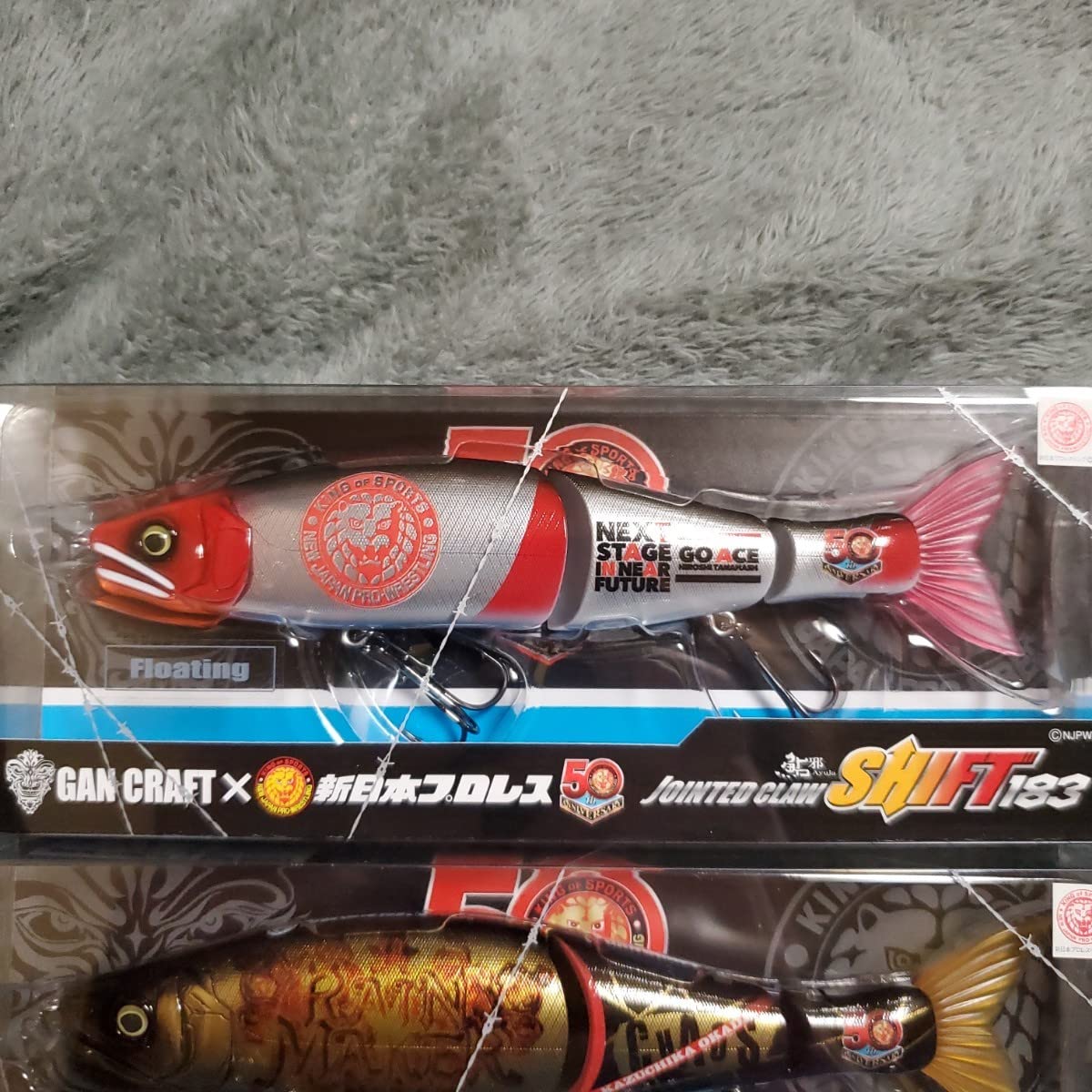 新日本プロレス×ガンクラフト　コンプリートセット 新日本プロレス×ガンクラフト コンプリートセット 新日本プロレス×ガン