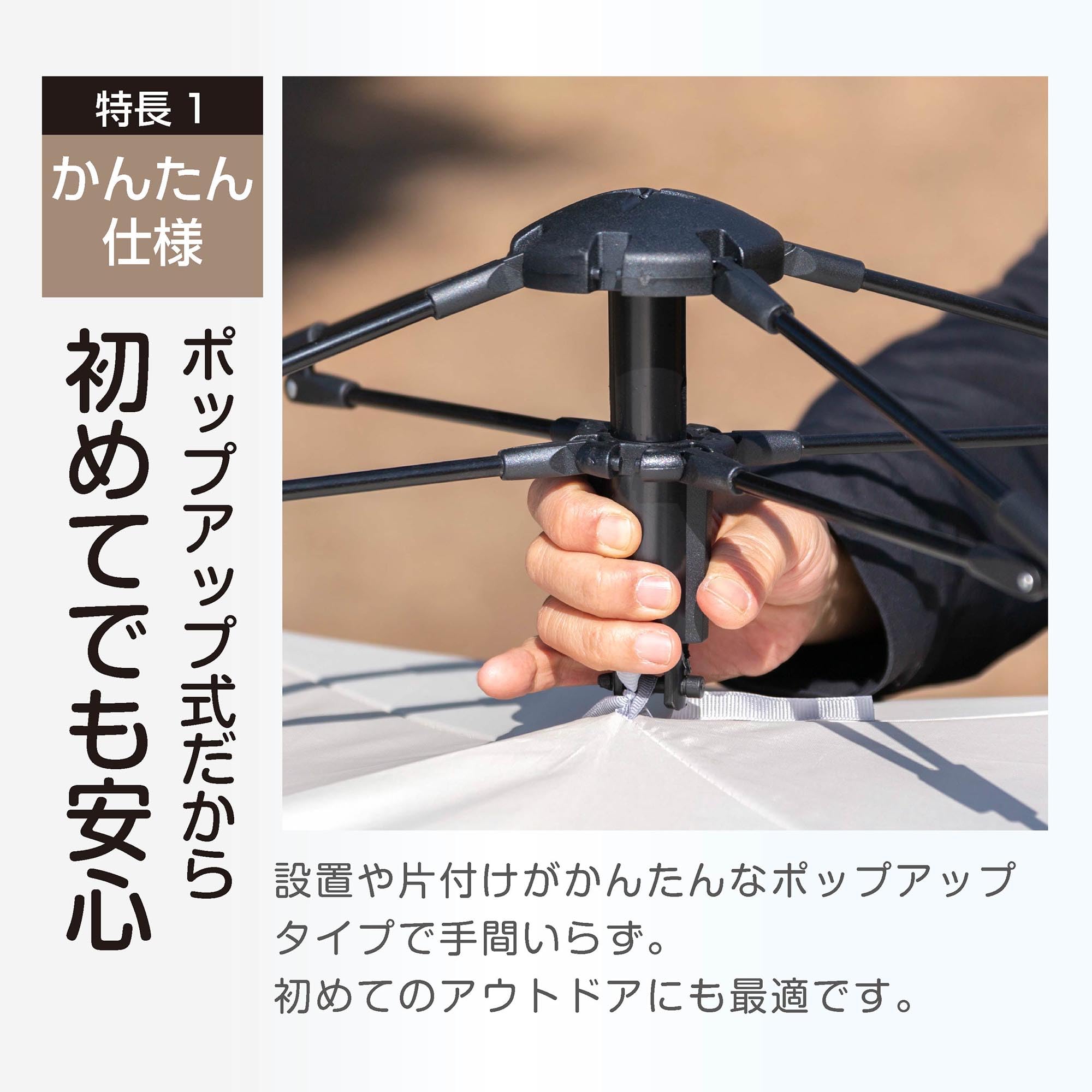 Amazon.co.jp: PeakCraft ポップアップテント 3-4人用 防水・UVカット