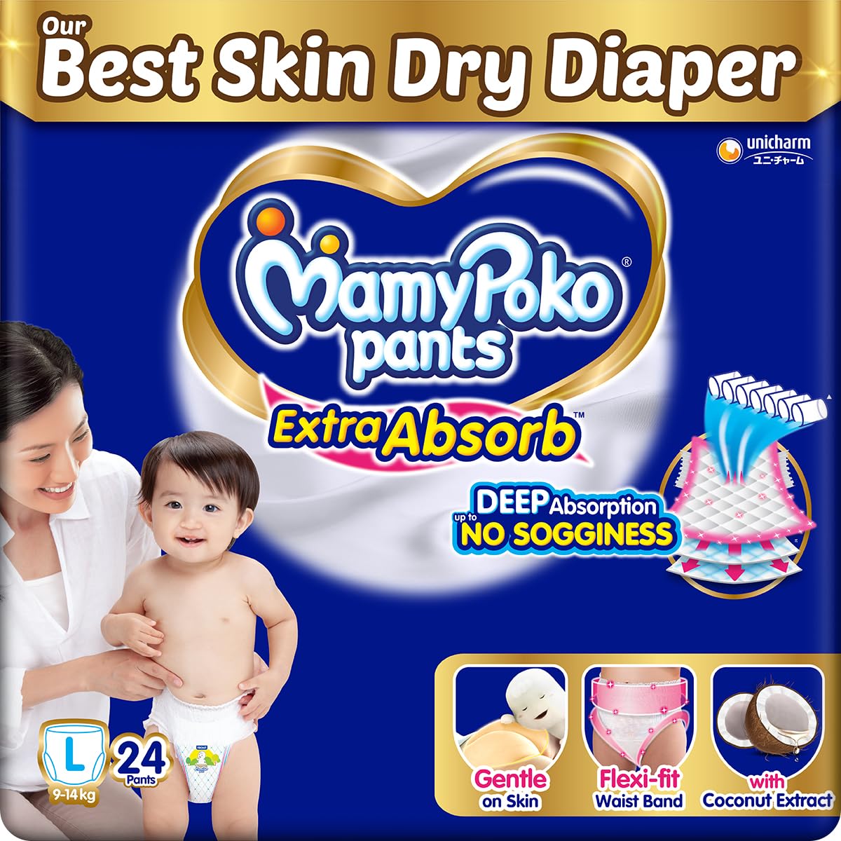 MamyPoko Pants Extra Absorb Baby Diapers, Large (L size), 9-14 kg, 24 Count, Deep Sleep Diapers, Soft gentle fit, Deep Absorbent Crisscross, skin friendly with coconut oil-image-29