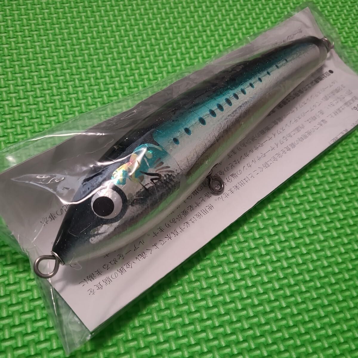 カーペンターBF-75-180NB-LL(ブルーフィッシュ) 送料無料】カーペンター BF 75-180 180mm NB-L マイワシ