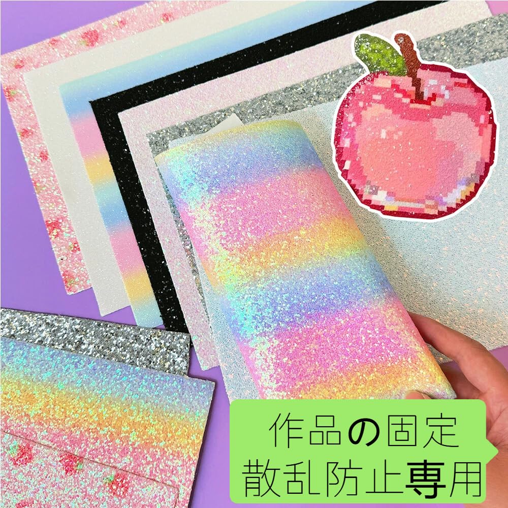 Amazon.co.jp: Dekori ビーズ専用アイロンシート 高輝度シート