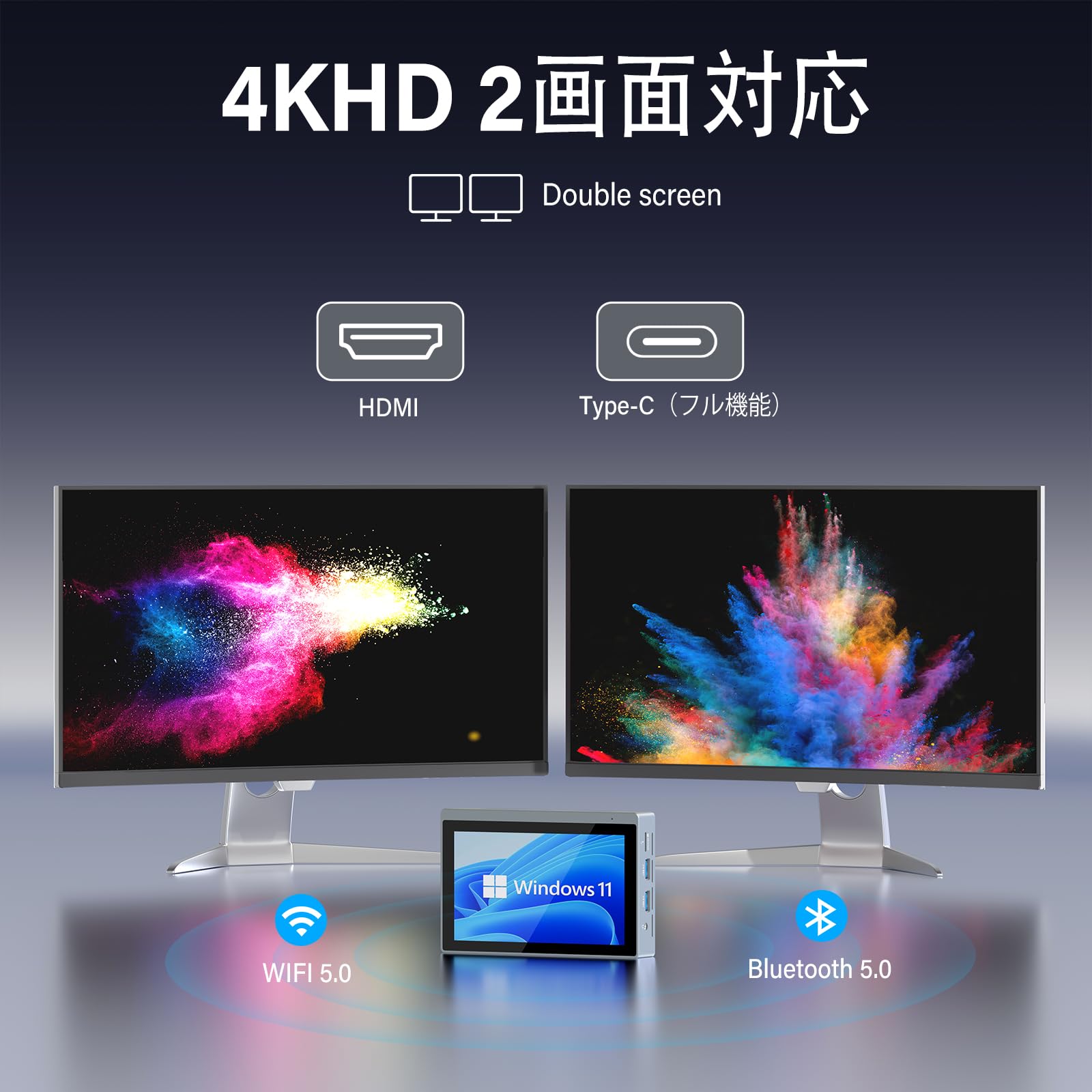 Amazon.co.jp: ミニpc Intel N5095 タッチパネル付きmini pc