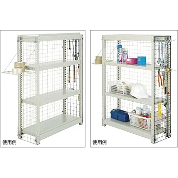 Amazon.co.jp: TRUSCO(トラスコ) 棚用ディスプレイネット 金具付