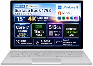 【整備済み品】 SurfaceBooK1793 タブレットPC ノートパソコン| 顔認証｜15インチ フル4KULTRAHDタッチパネル | 1.9 GHz Core i7 8650U 4コア | 16GB DDR4 | NVME M.2 512GB SSD | NVIDIA GTX1060 TypeC - Win 11 /MS office2021ノートパソコン(整備済み品)