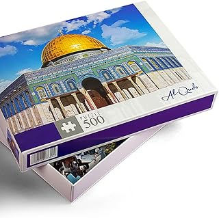 بازل القدس 500 قطعة كرتون عالي الجودة