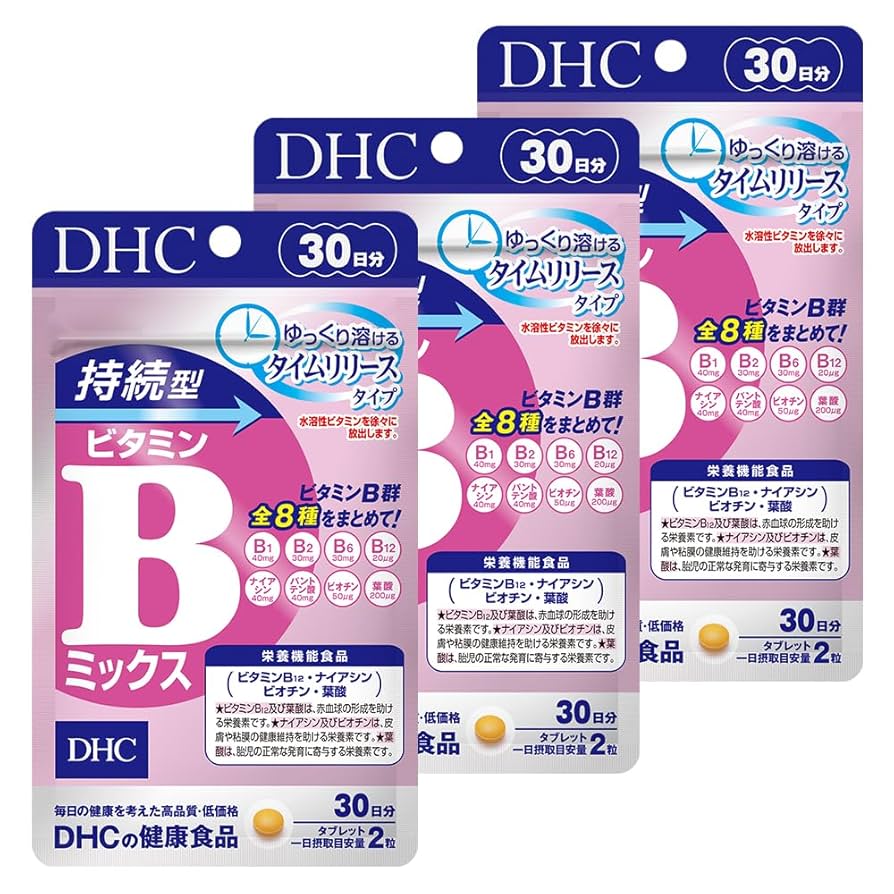 DHC deep chance HMB 「体幹力」 本付き DHC deep chance HMB 「体幹力」 本付き DHC deep chance HMB