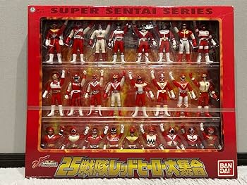 ★新品未使用！スーパー戦隊シリーズ 25戦隊レッドヒーロー大集合　ソフビセット★ Amazon.co.jp: スーパー戦隊シリーズ 25戦隊レッドヒーロー大集合