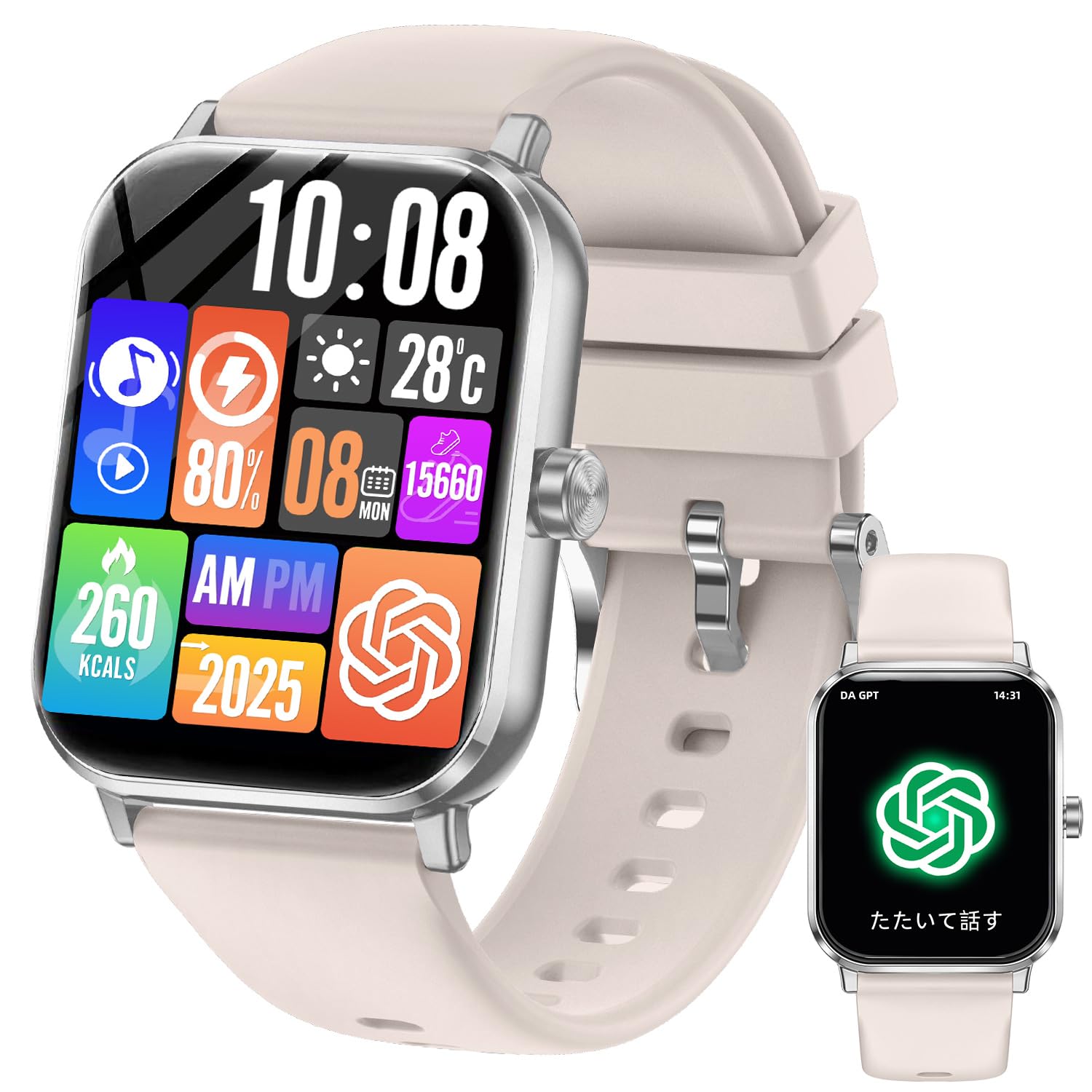 Amazon | スマートウォッチ Smart Watch【chatgpt対応2026最新