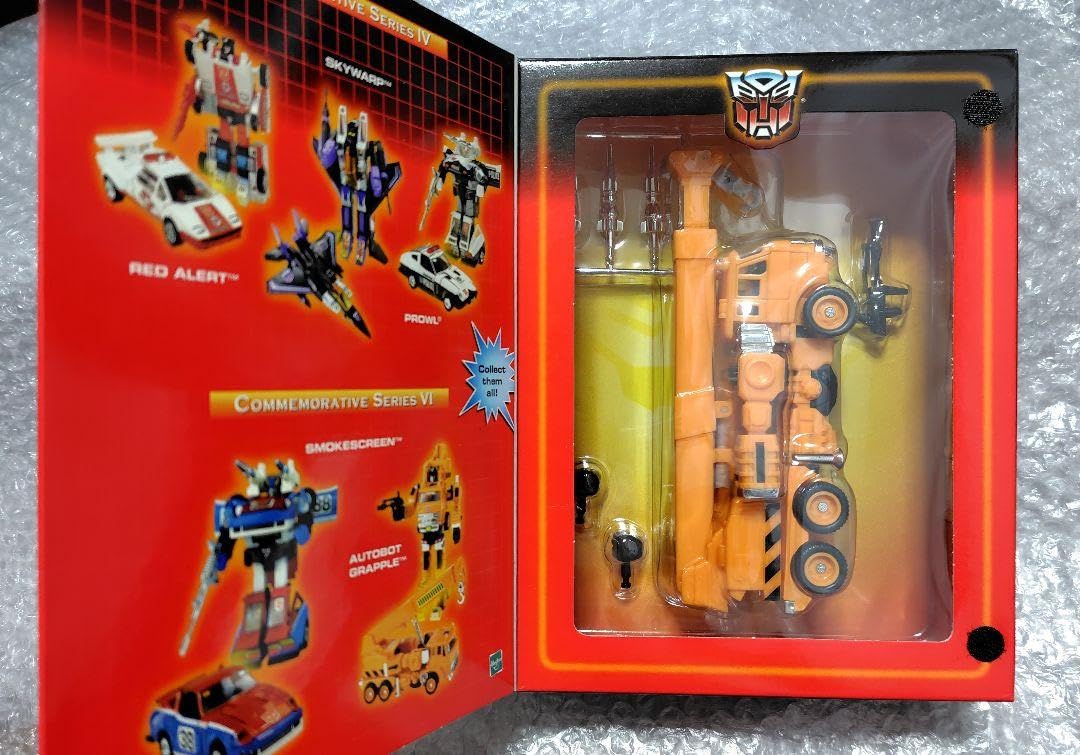 トランスフォーマー G1 グラップル 海外版 復刻 未開封 Amazon.co.jp: 限定 グラップル 復刻版 トランスフォーマー
