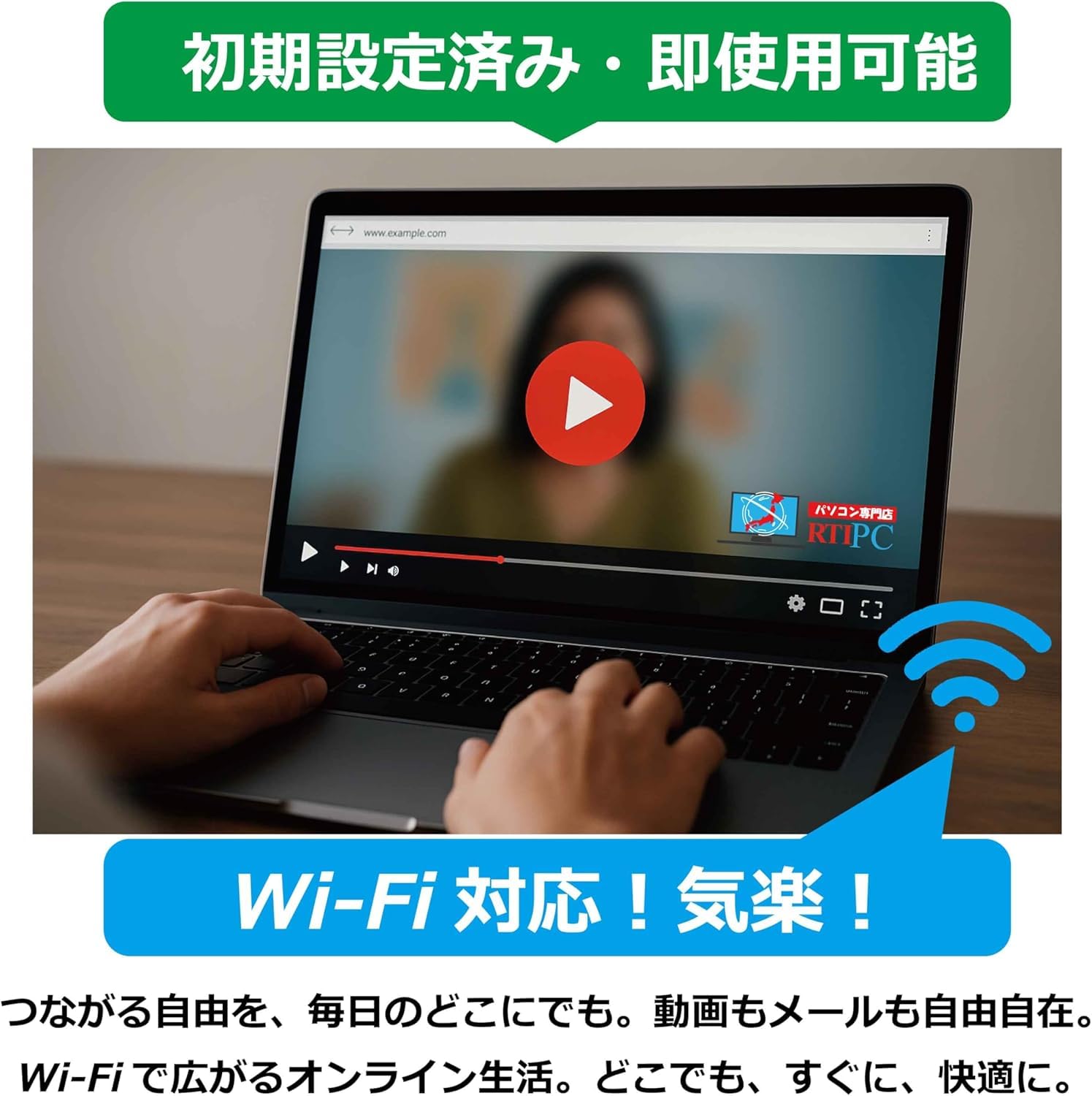 Amazon.co.jp: ノートパソコン Windows11 office2024搭載 Versapro VX