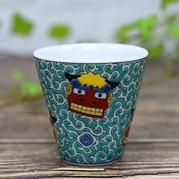 Amazon.co.jp: 和座の蔵 縁起 おちょこ 酒器 九谷焼 ぐい呑み