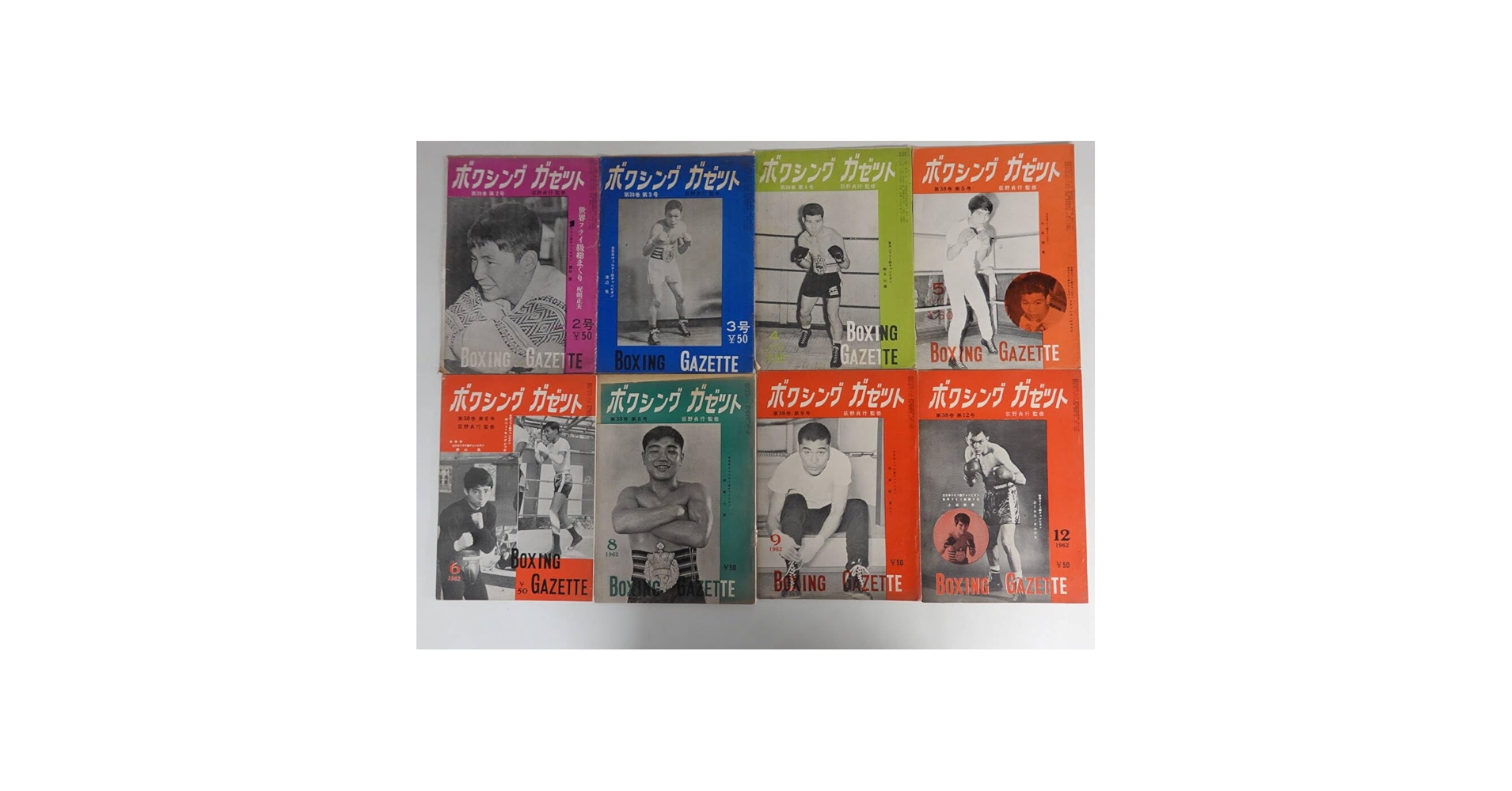 新オヤジ坊太郎　① ② ③ ④初版 新)オバケのQ太郎・1972年】前71(昭46)年9月～アニメ放映開