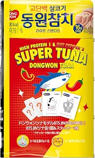 東遠 ライトツナ+唐辛子ツナ BTS JINバージョン×4缶 (85g×1缶、90g×3缶）