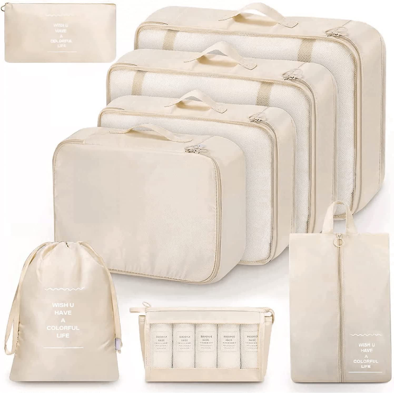 トラベルポーチ 8点セット アレンジケース パッキングオーガナイザー 旅行収納ポーチ 衣類収納袋 大容量 実用性 旅行 出張 便利パッキング 衣類個/下着/小物入れ/洗面用具/シューズ用 - ベージュ