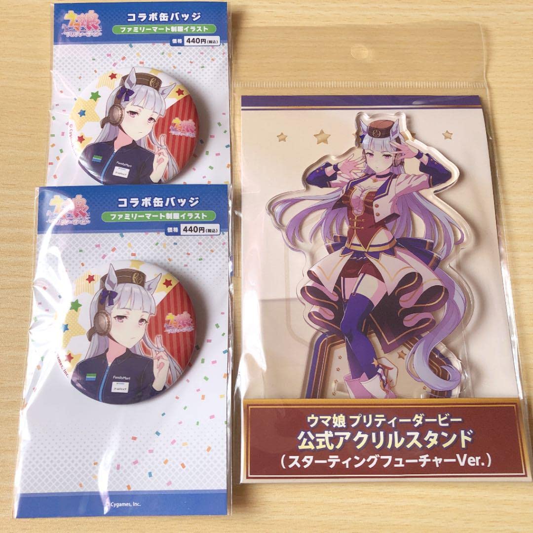 Amazon.co.jp: ウマ娘 ゴールドシップ アクリルスタンド 缶バッジ 