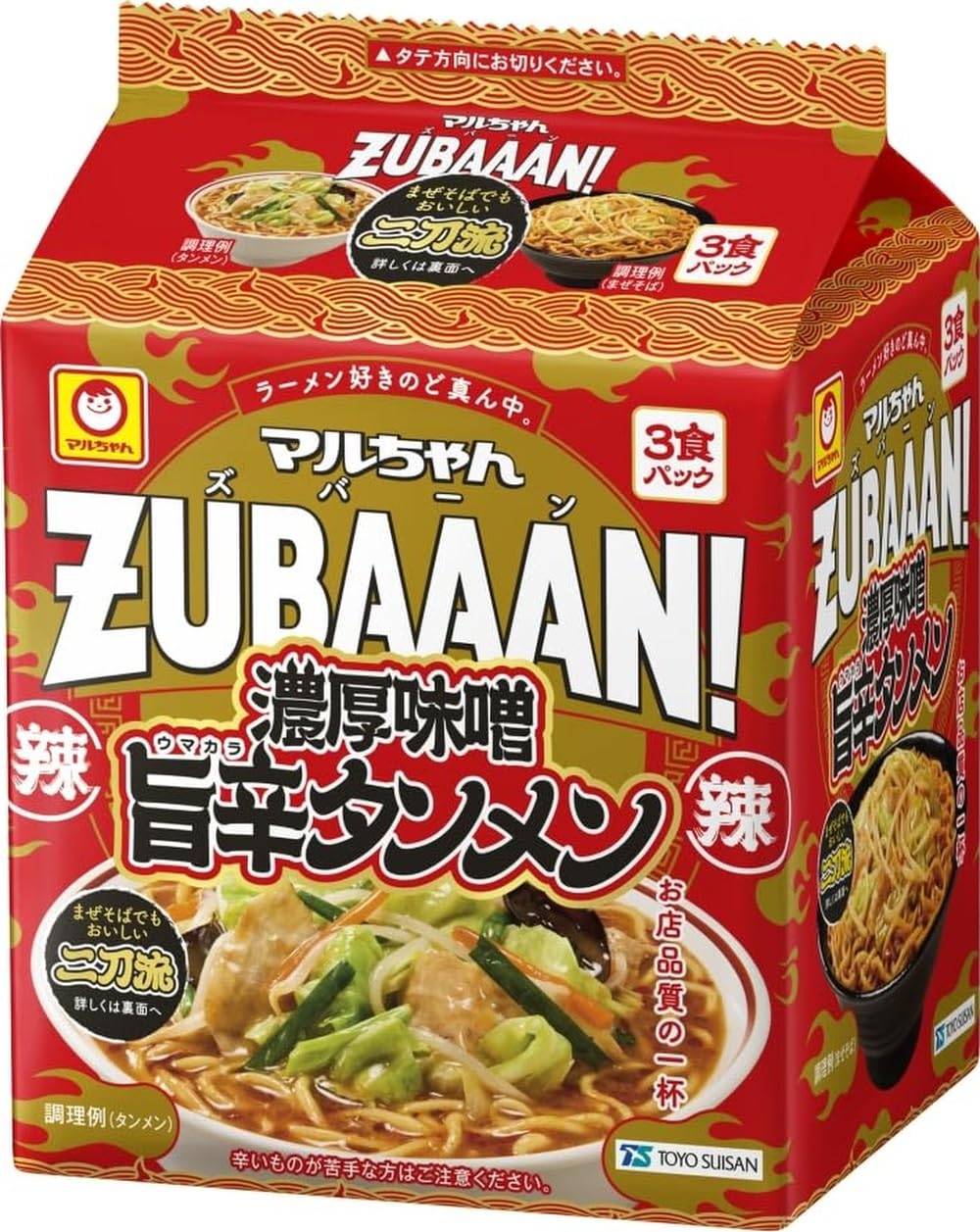 Amazon.co.jp: マルちゃん ZUBAAAN! 濃厚味噌旨辛タンメン 3食パック