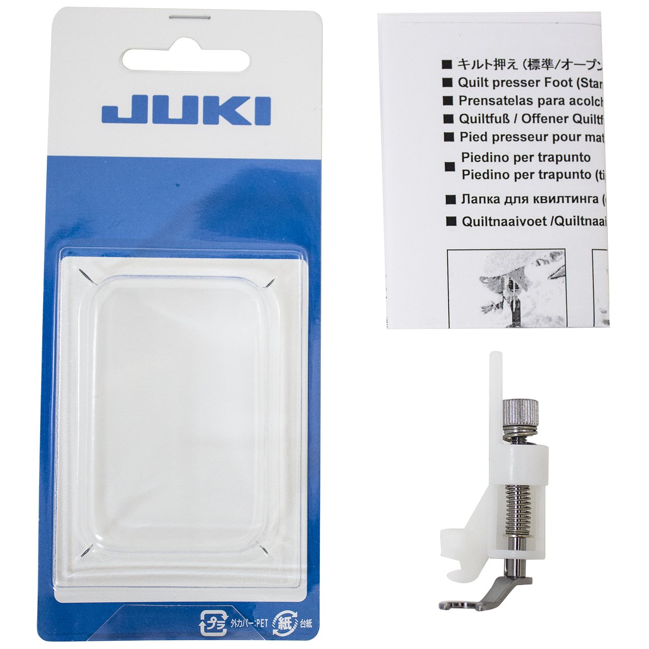 Amazon.com: JUKI Open Toe Free Motion Quilt Presser Foot for HZL