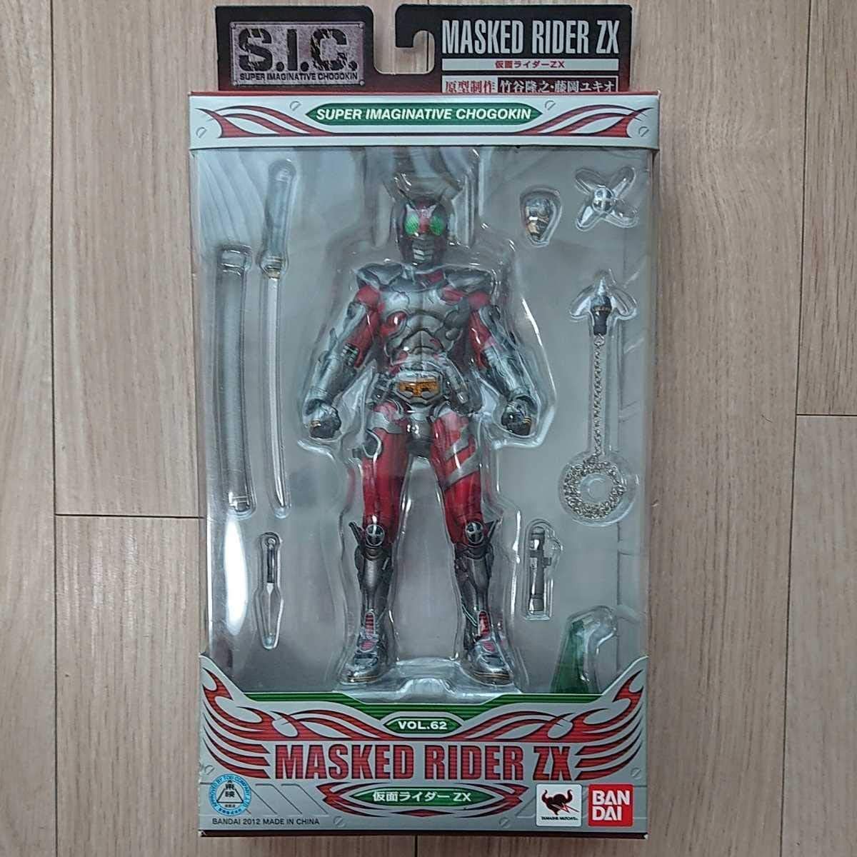 爆買い限定SALE ヤフオク! - S.I.C. VOL.3 仮面ライダーZX(ゼクロス