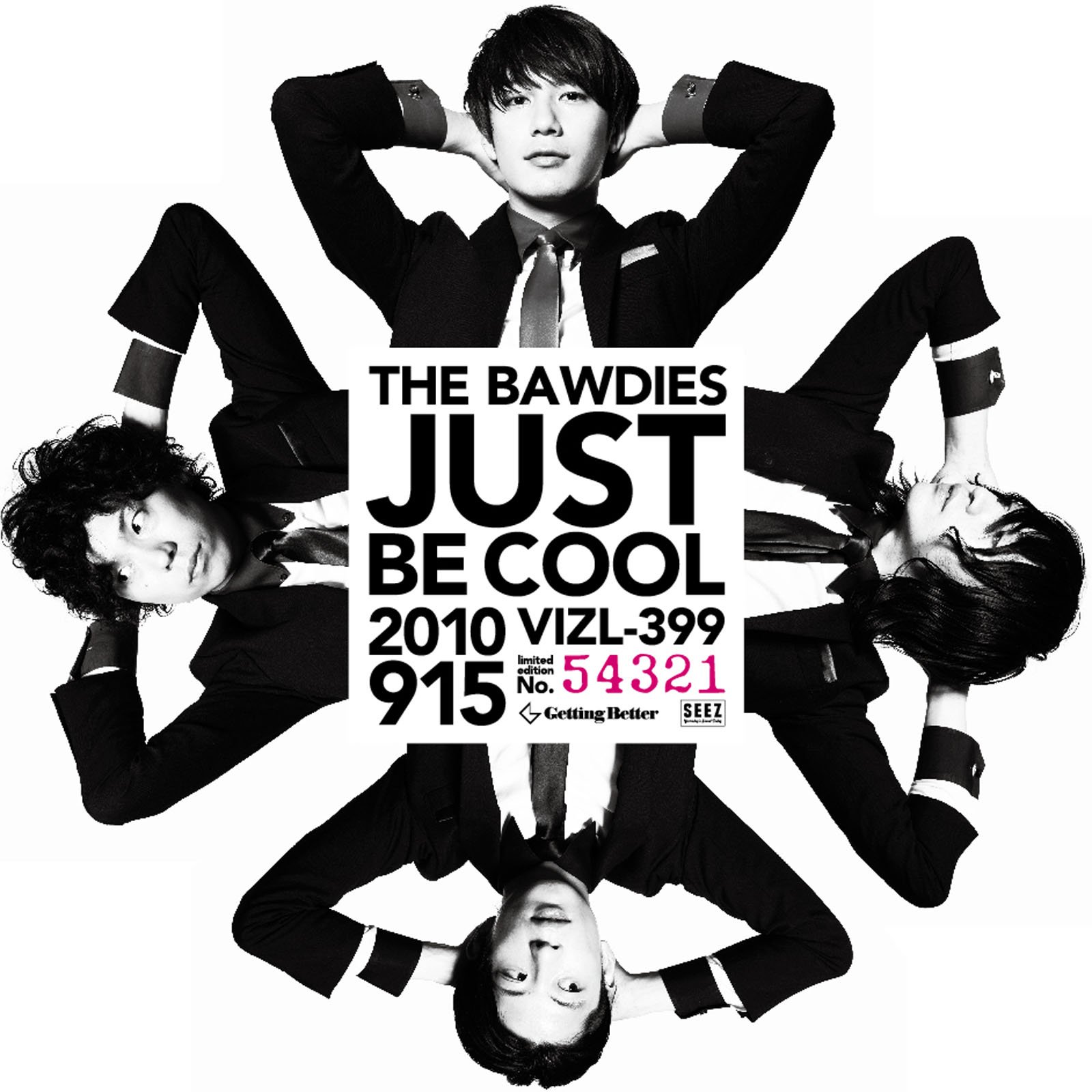 Amazon.co.jp: JUST BE COOL(初回限定盤)(DVD付): ミュージック