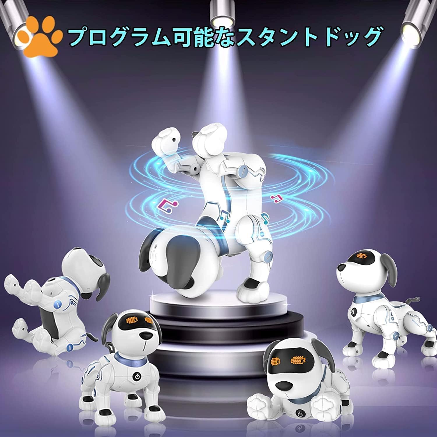 Amazon.co.jp: ロボット犬 音楽演奏 犬型ロボットプログラミング 音声
