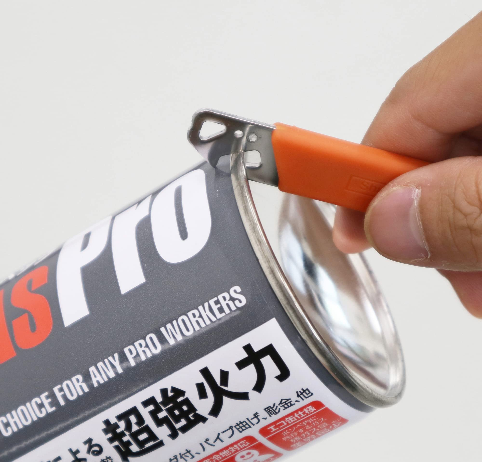 【G.C.S製】新富士バーナー ねじ込み式ガス型 スタッシュケース　セーフ缶 Amazon | 新富士バーナー(Shinfuji Burner) ガス抜きツール RZ