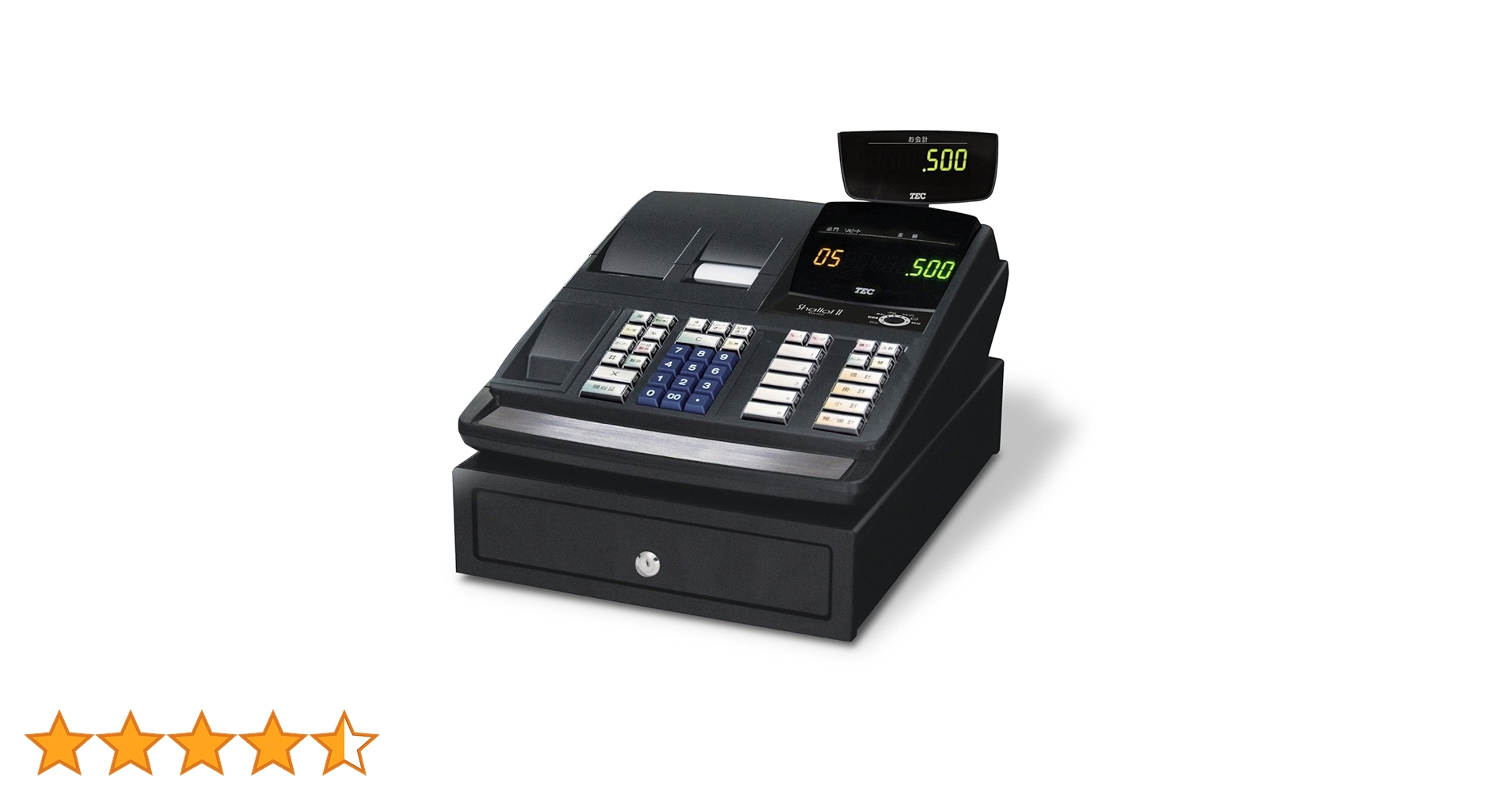 Amazon | 東芝テック 電子レジスター 5部門 MA-500-5B-R 黒