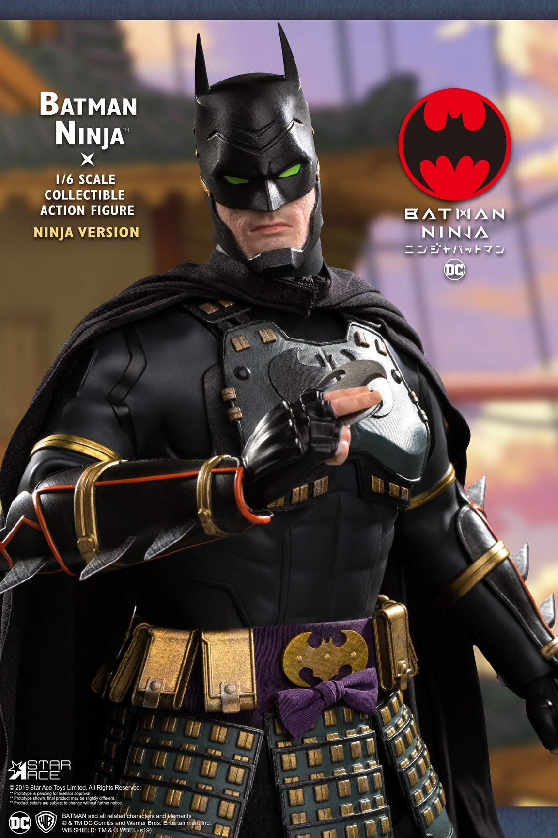Amazon.co.jp: BATMAN NINJA 1/6 COLL AF NINJA VER (Net) : おもちゃ