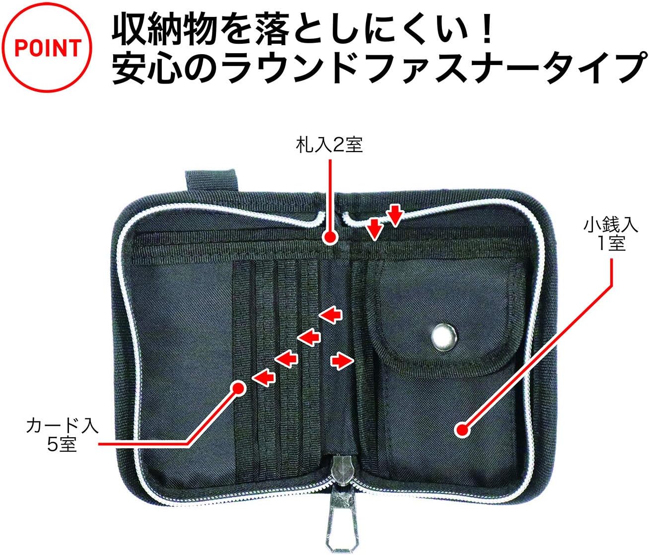 [クツワ] プーマ ウォレット